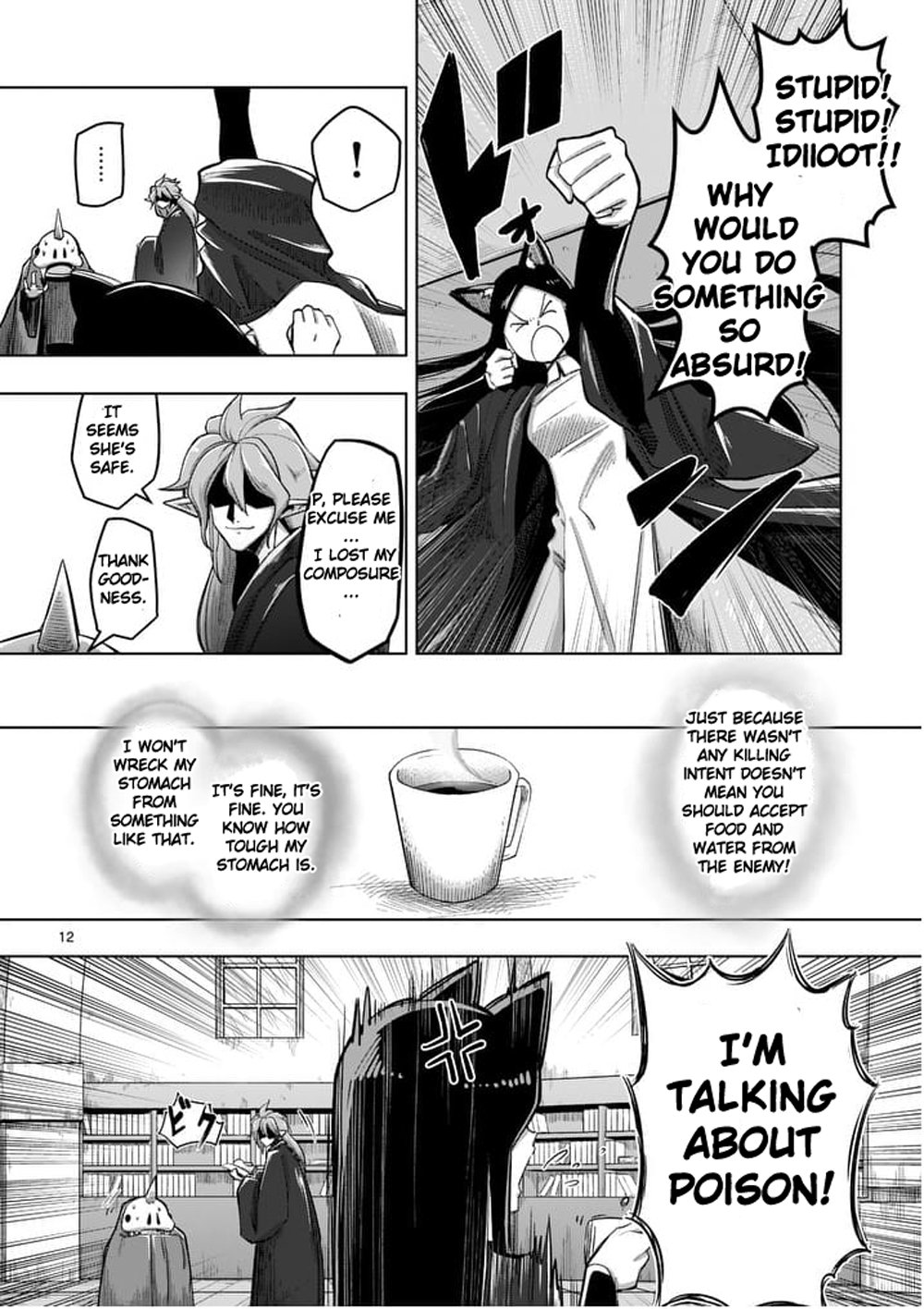 Page 12