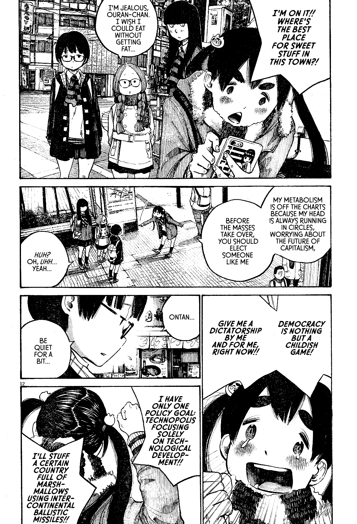 Page 12