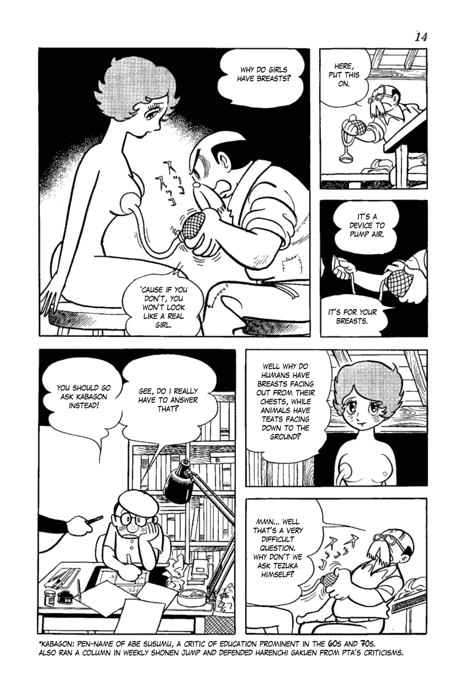 Page 12