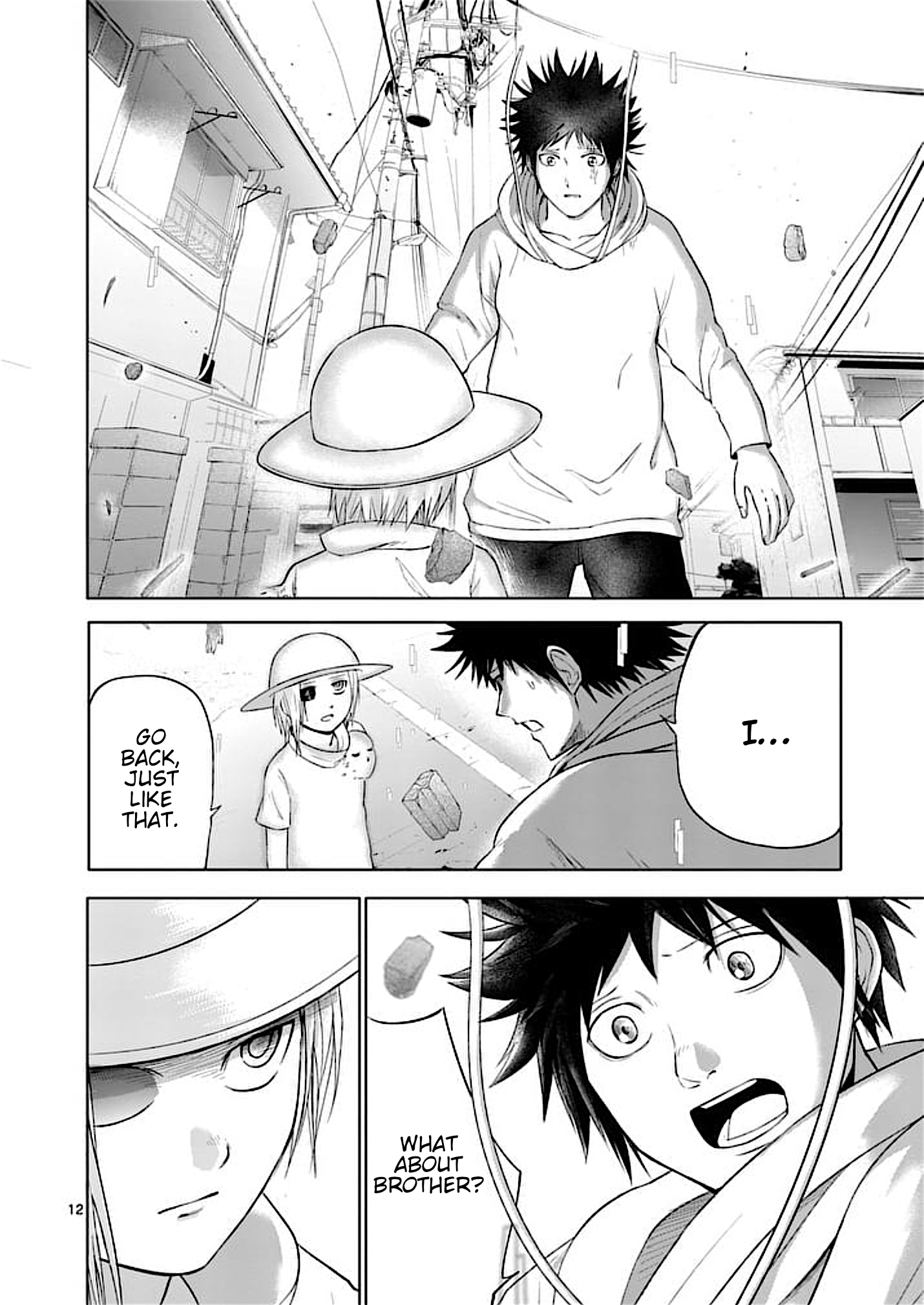 Page 12