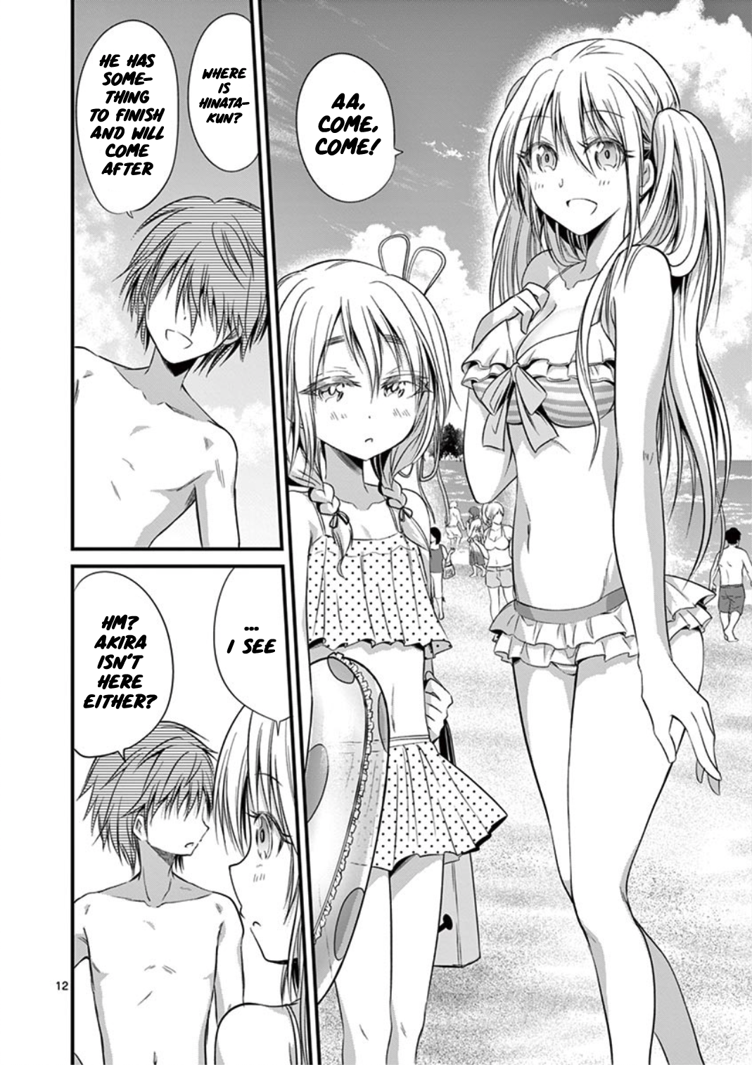 Page 12
