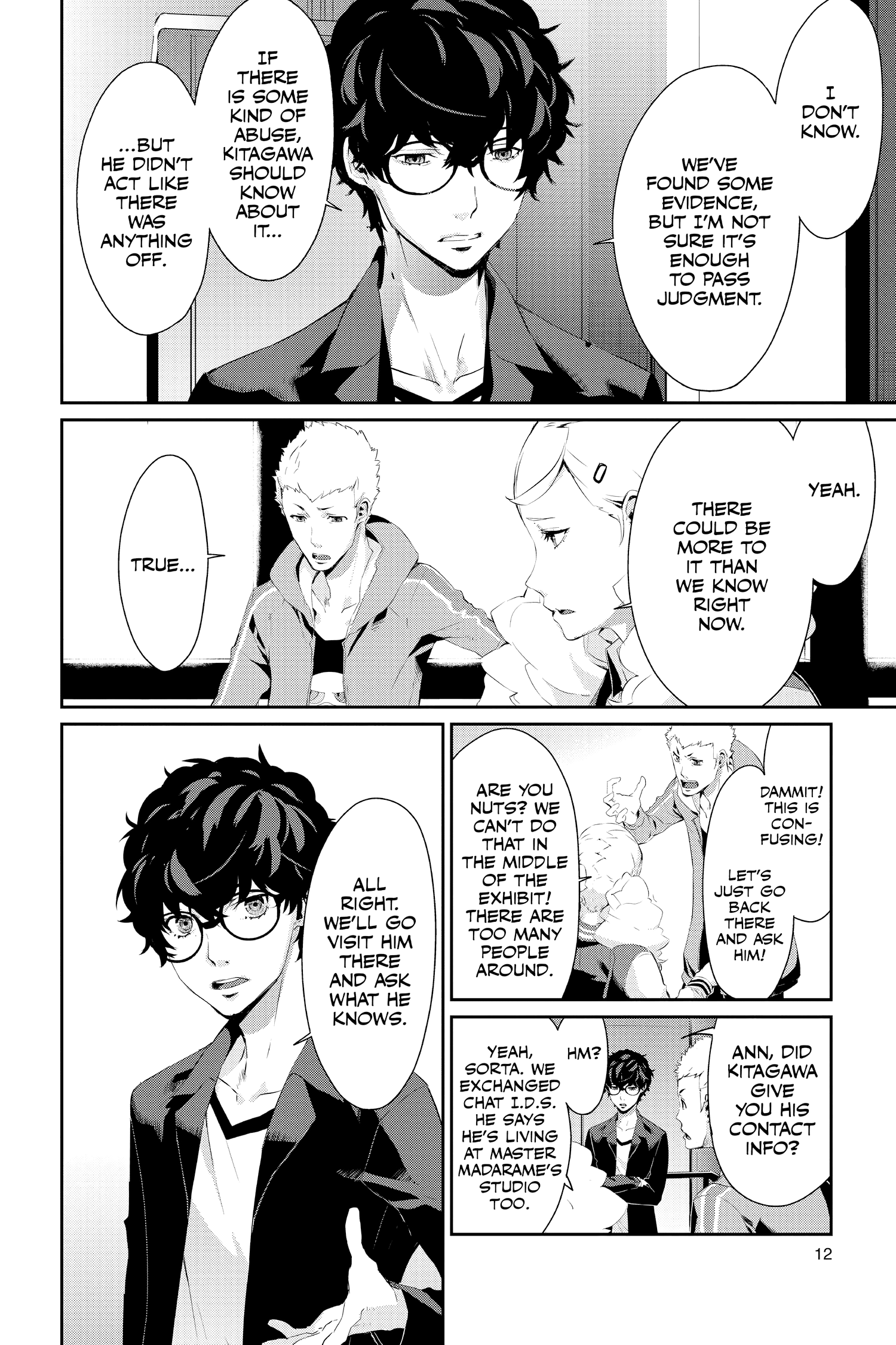 Page 13