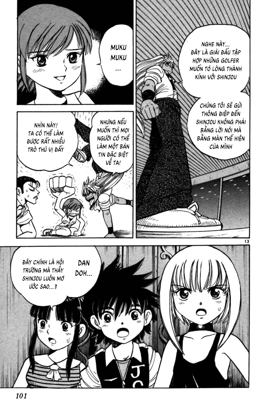 Page 13
