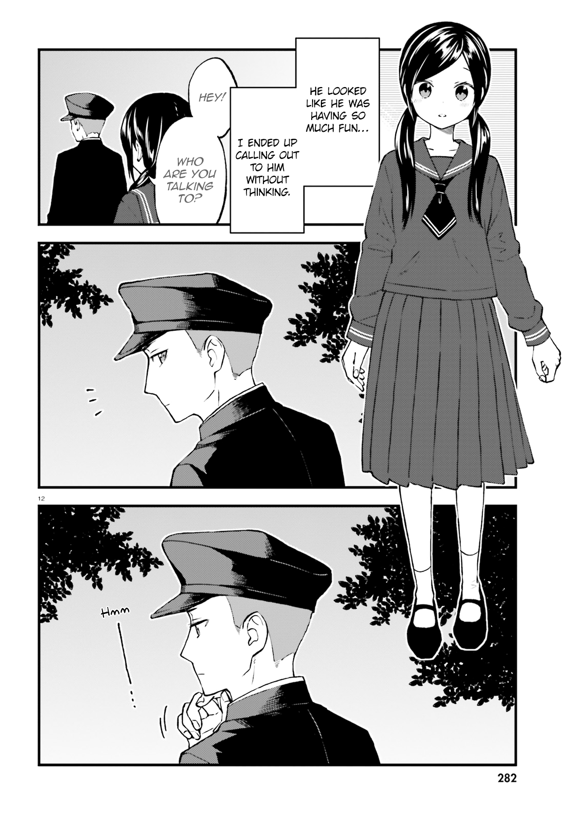 Page 12