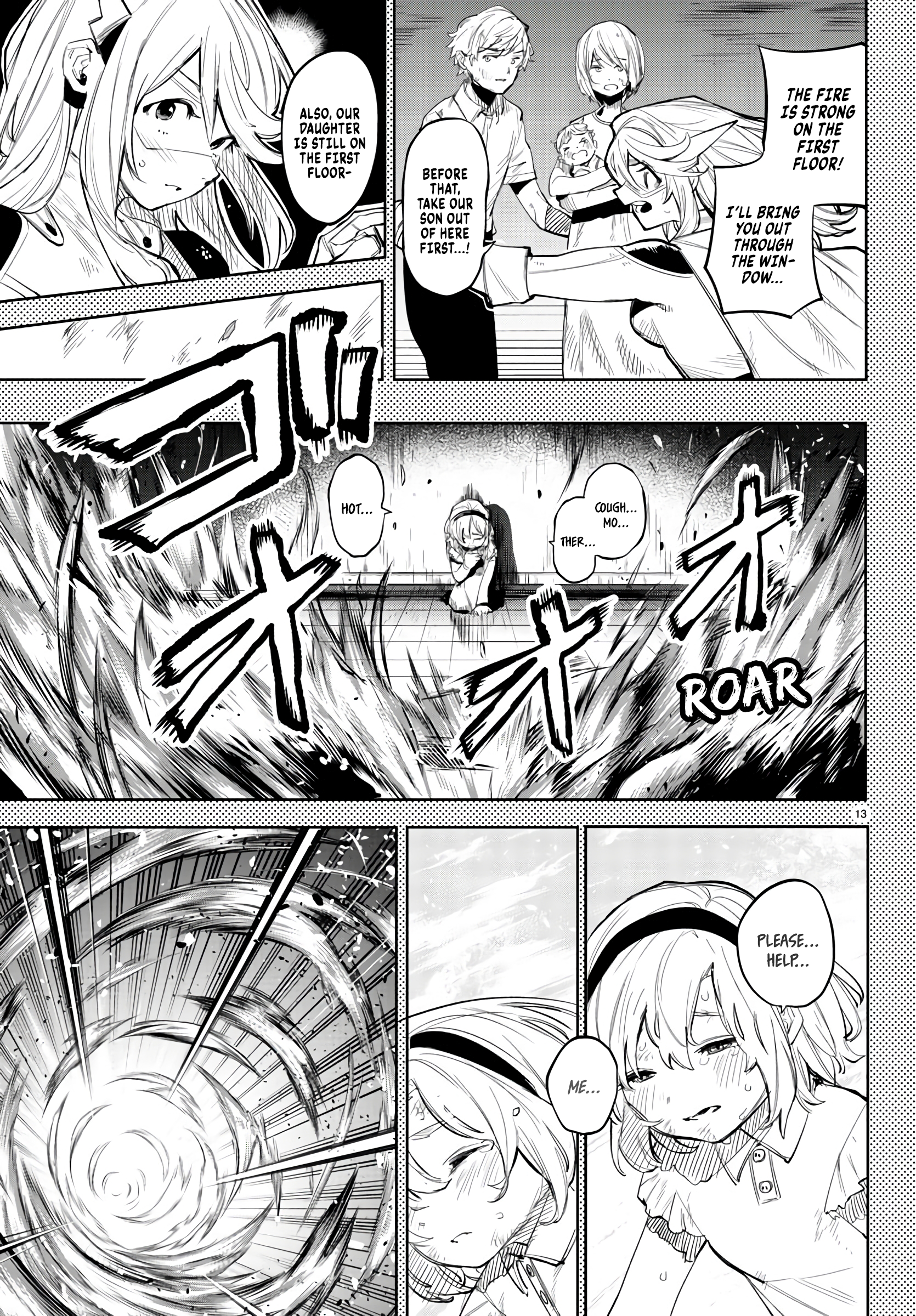Page 13