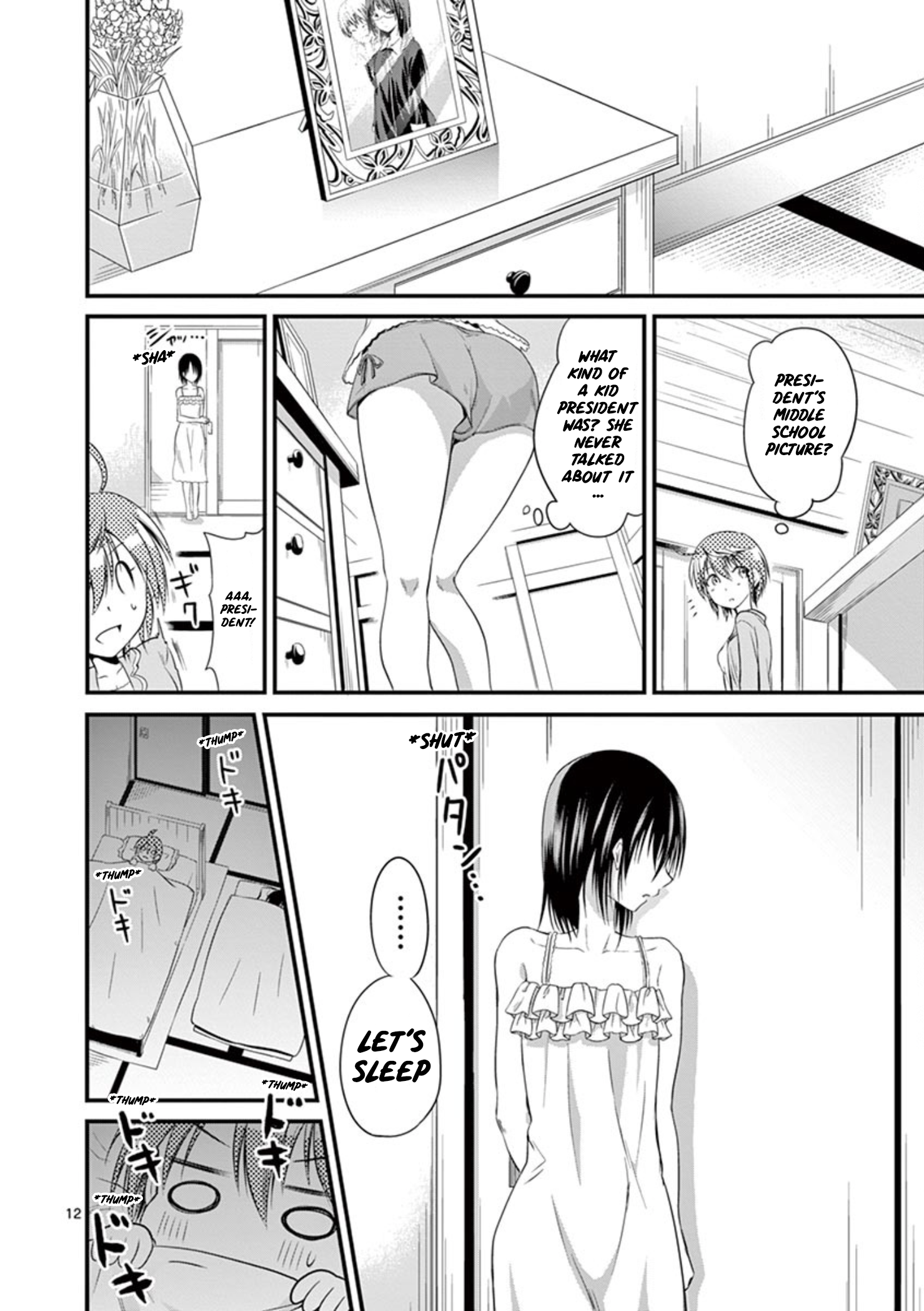 Page 12