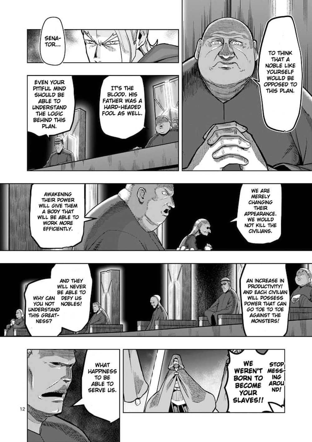 Page 12