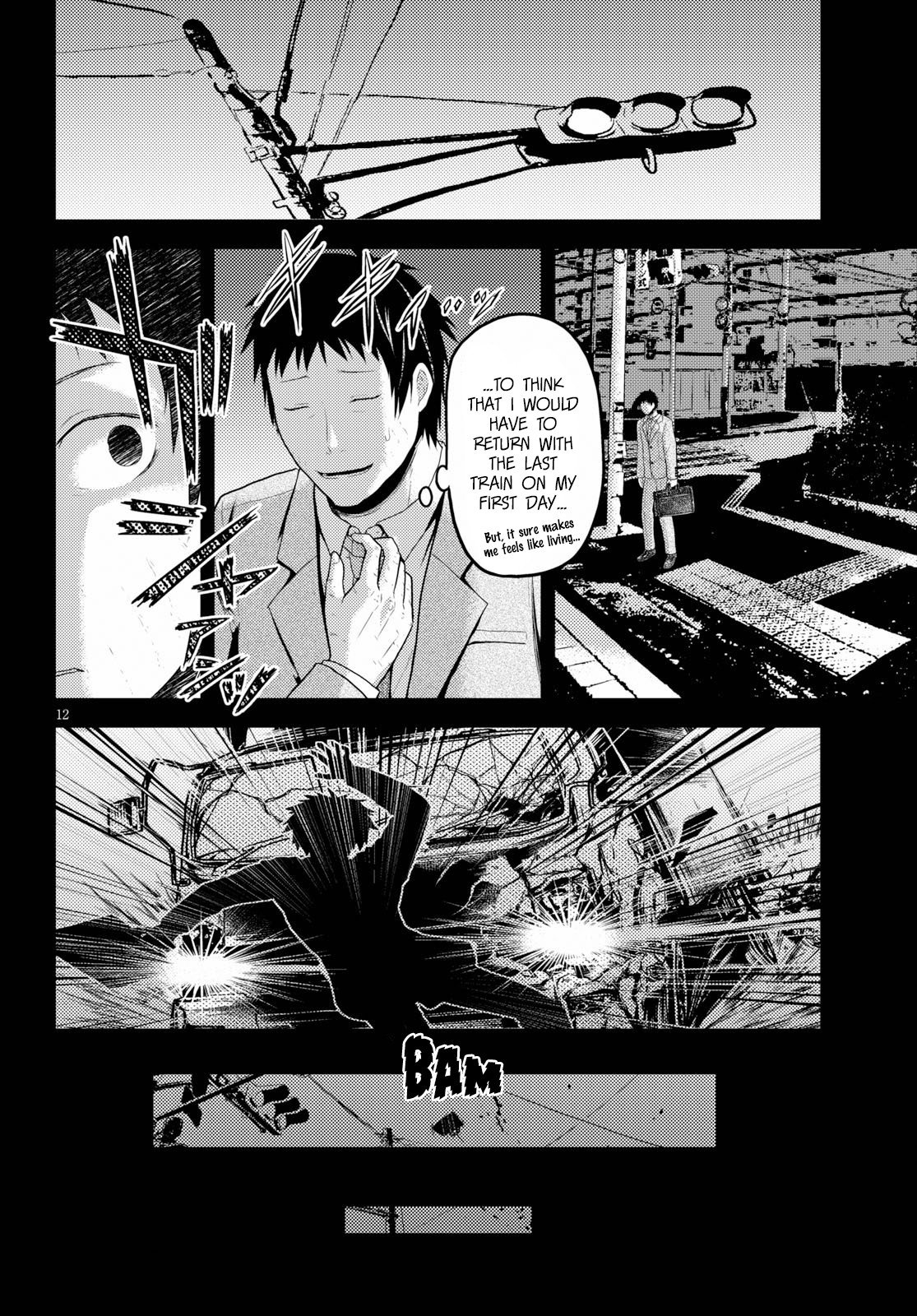 Page 12