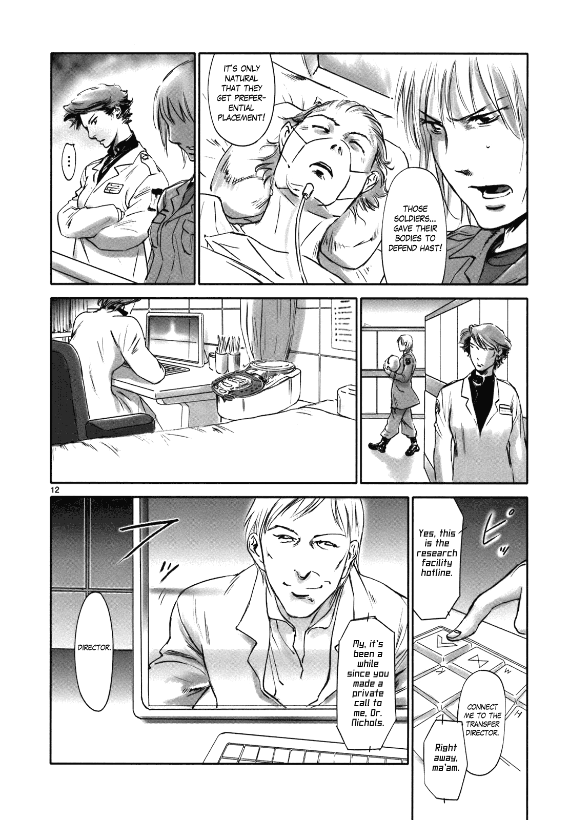 Page 12