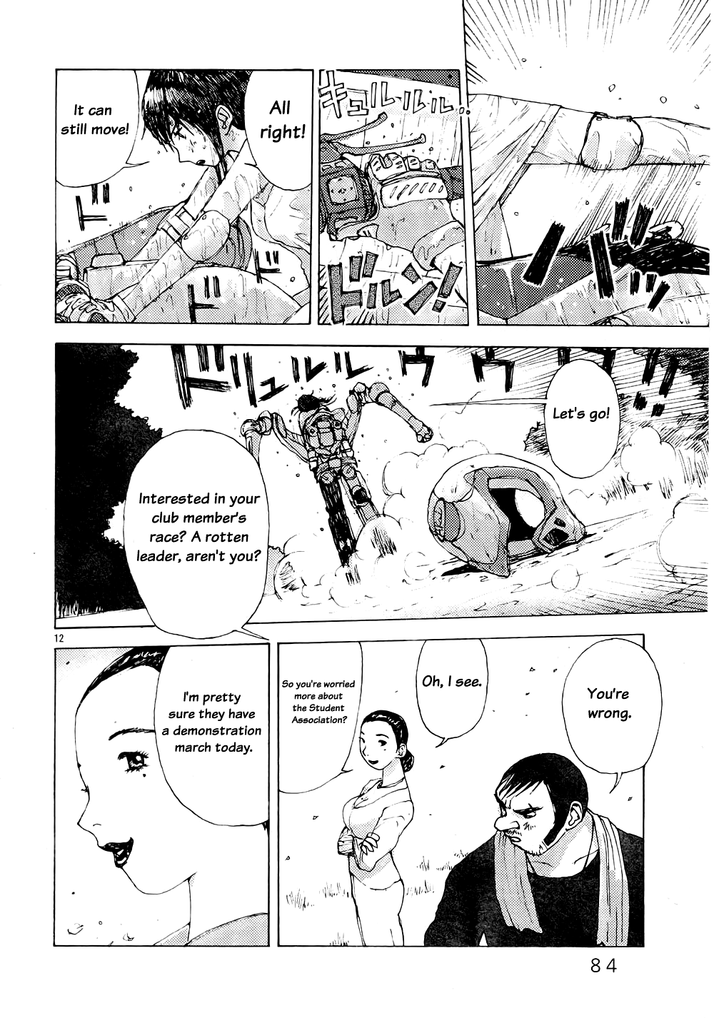 Page 12