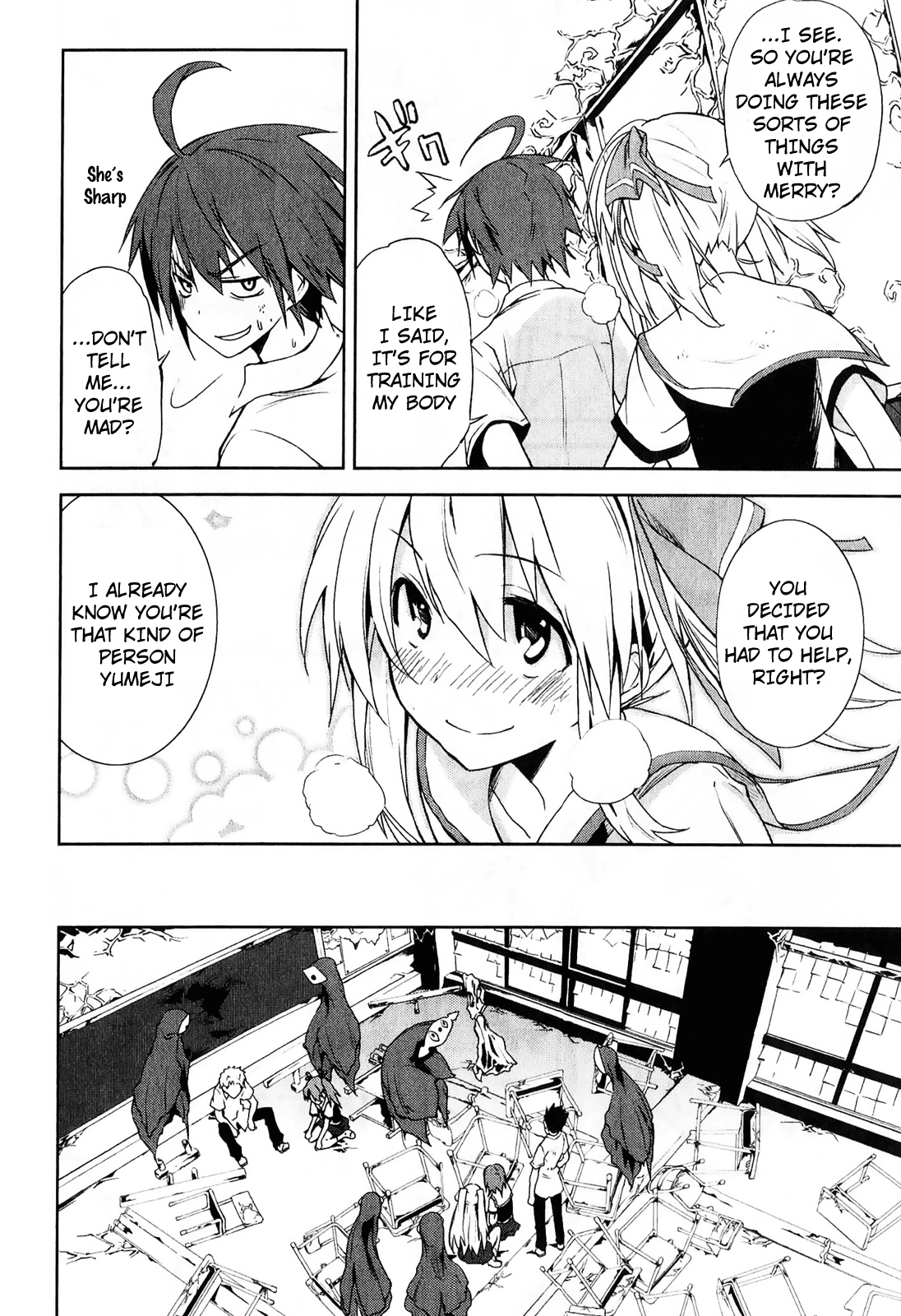 Page 12