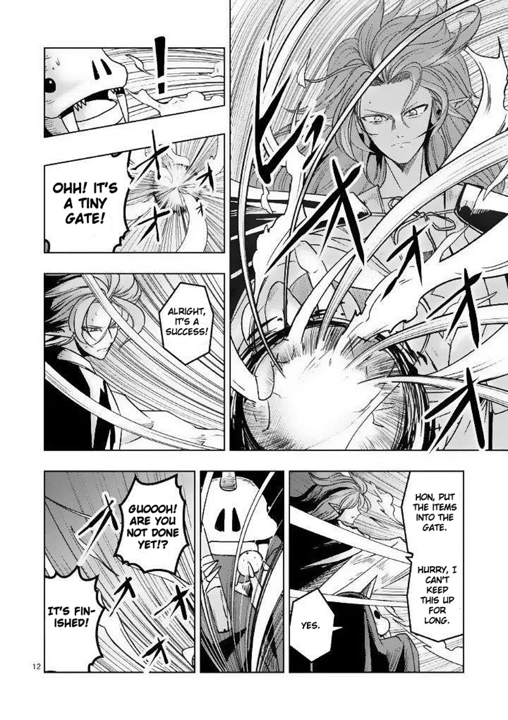 Page 12