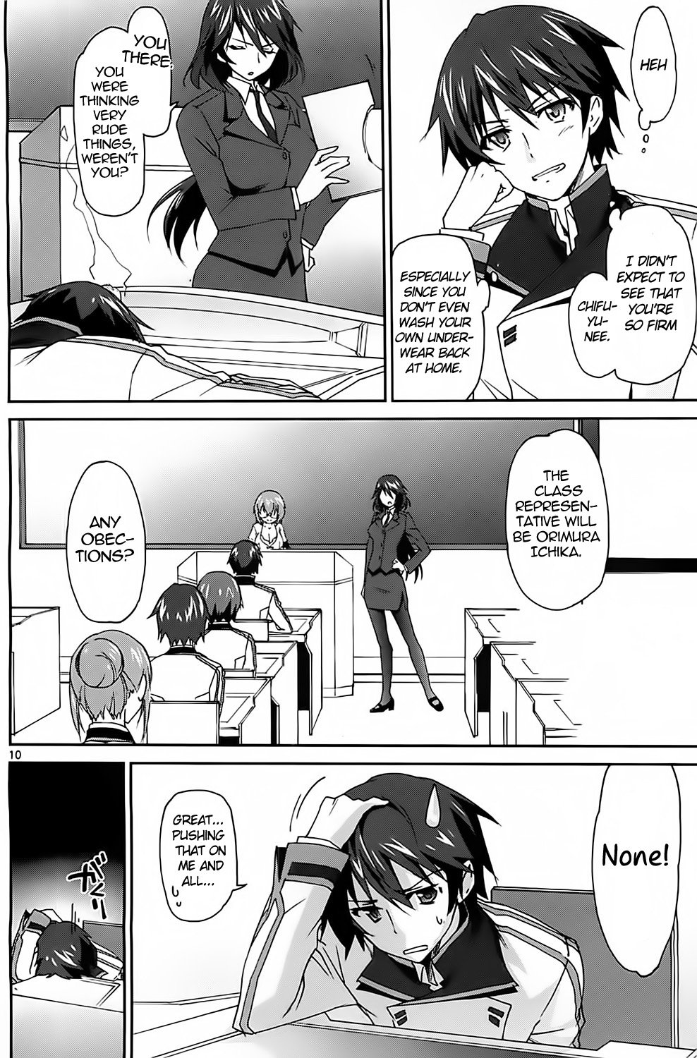 Page 12