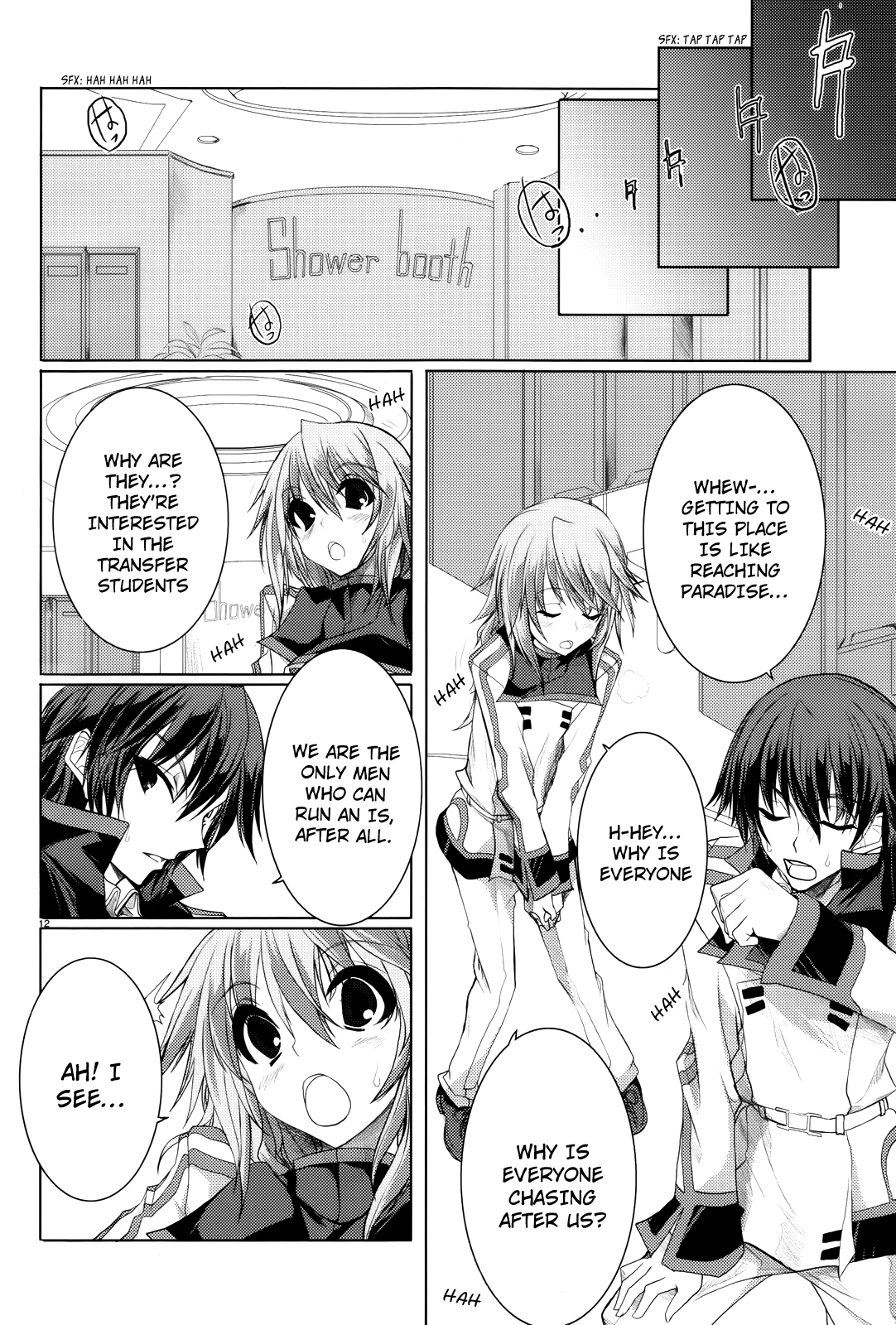 Page 12