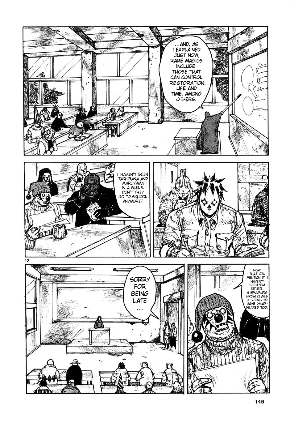 Page 12