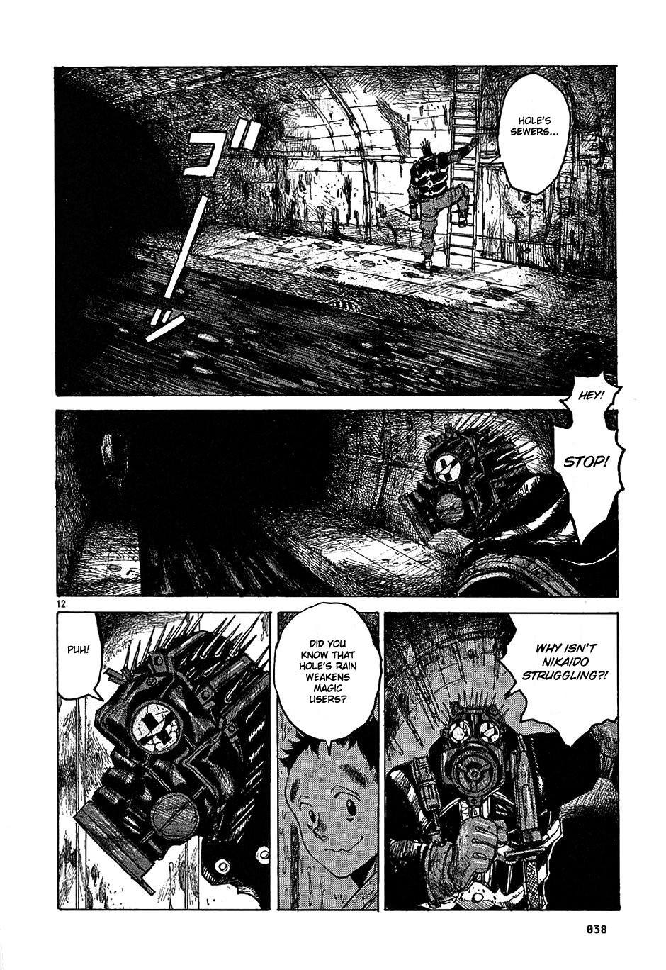 Page 12