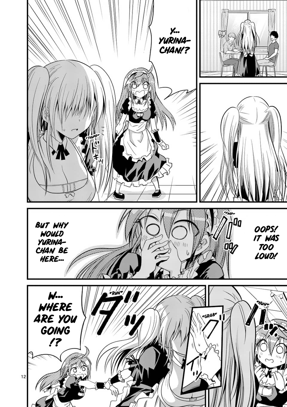 Page 12