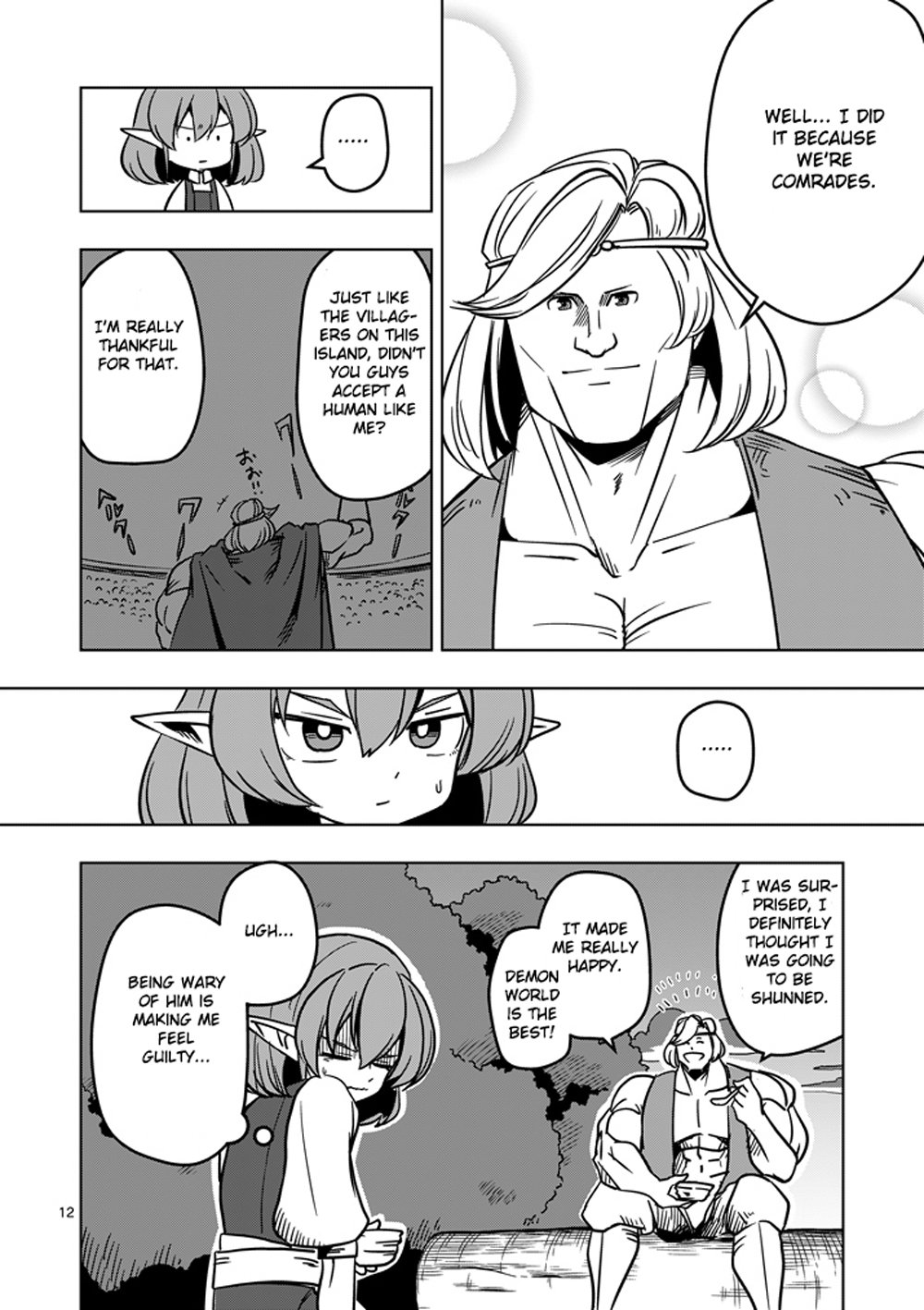 Page 12