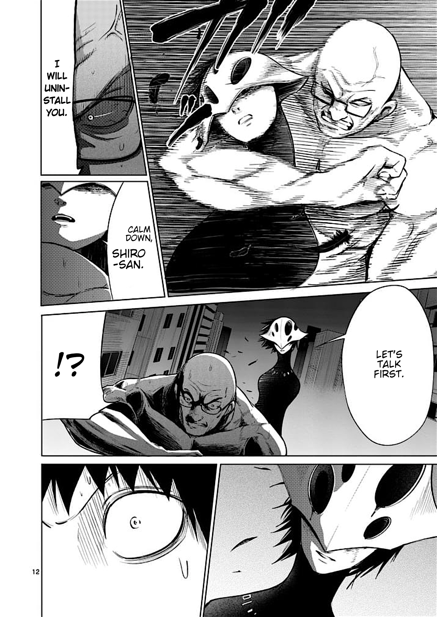 Page 12