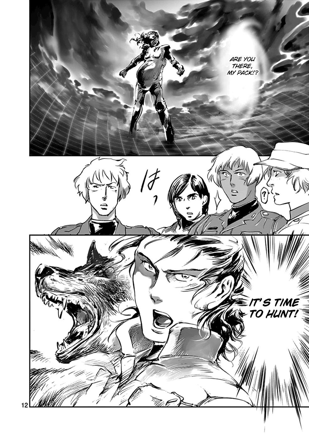 Page 12