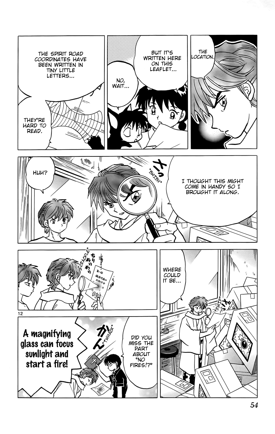 Page 12