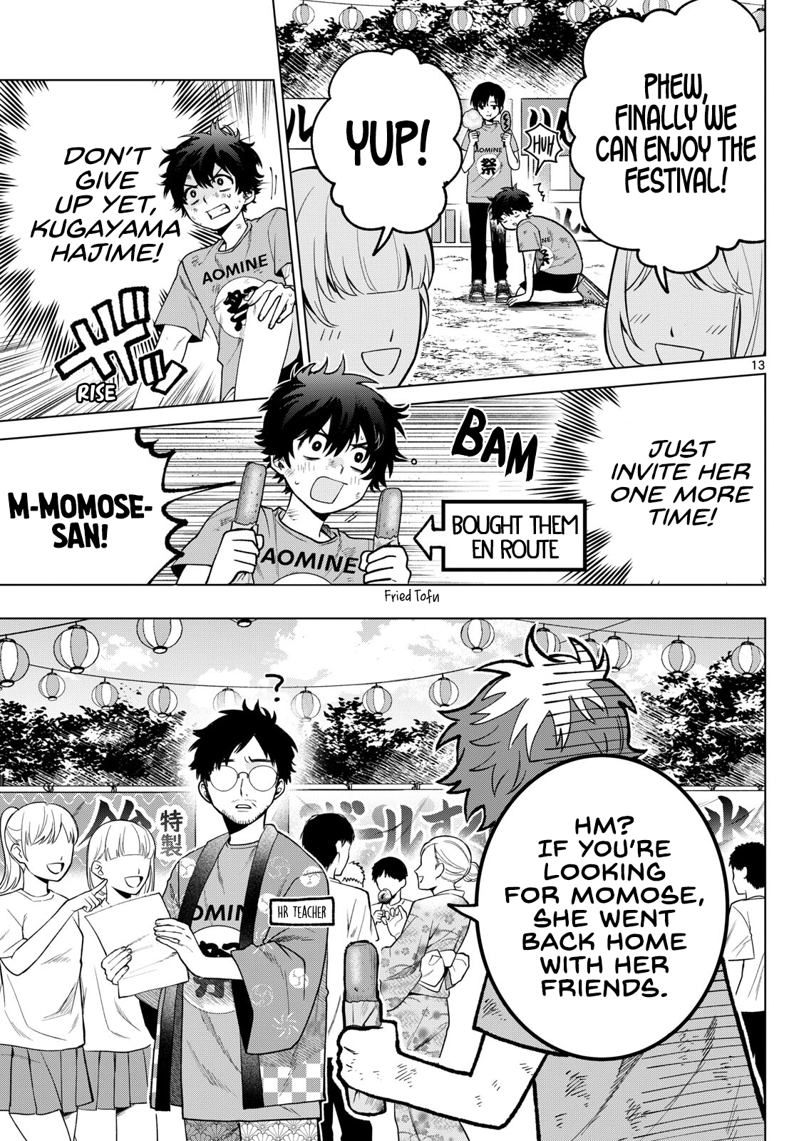 Page 13