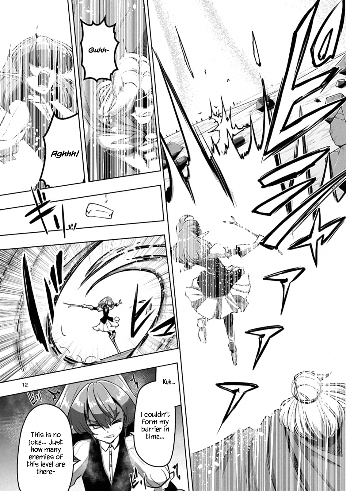 Page 12