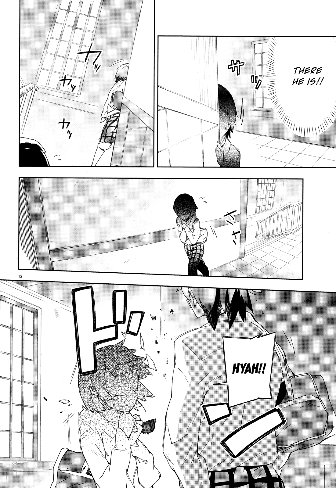 Page 12