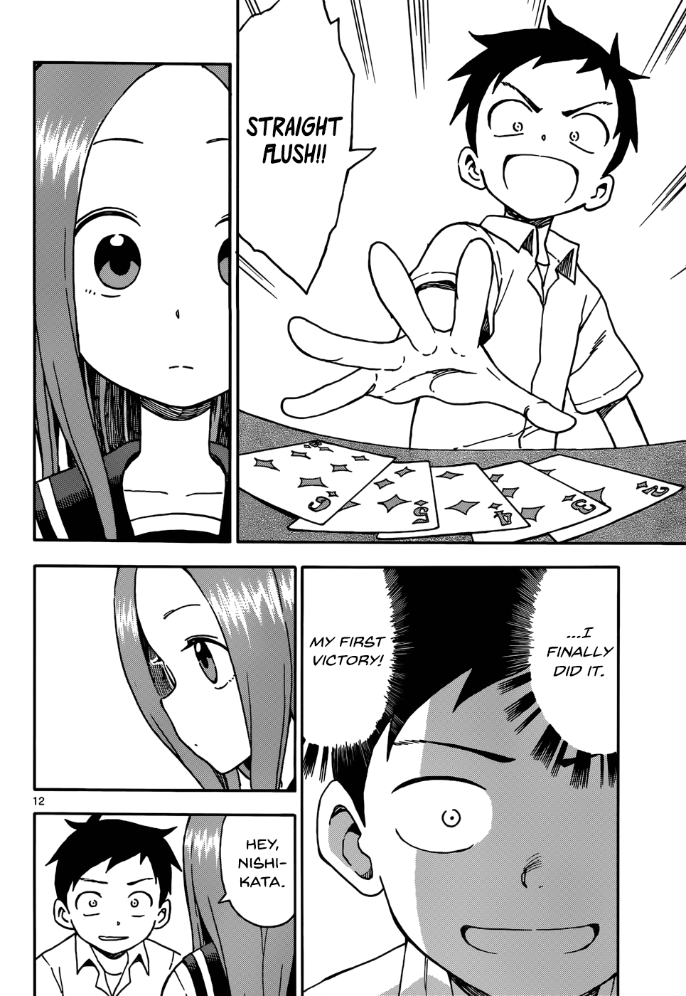 Page 12