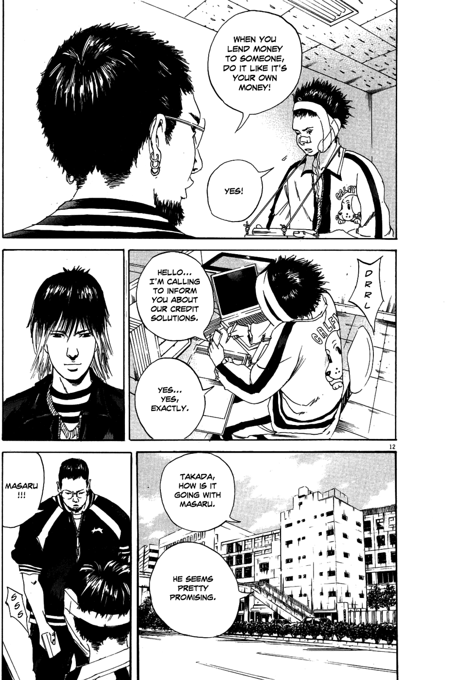 Page 12