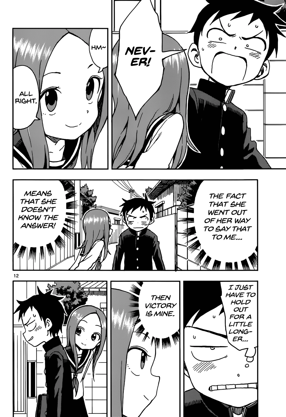 Page 12