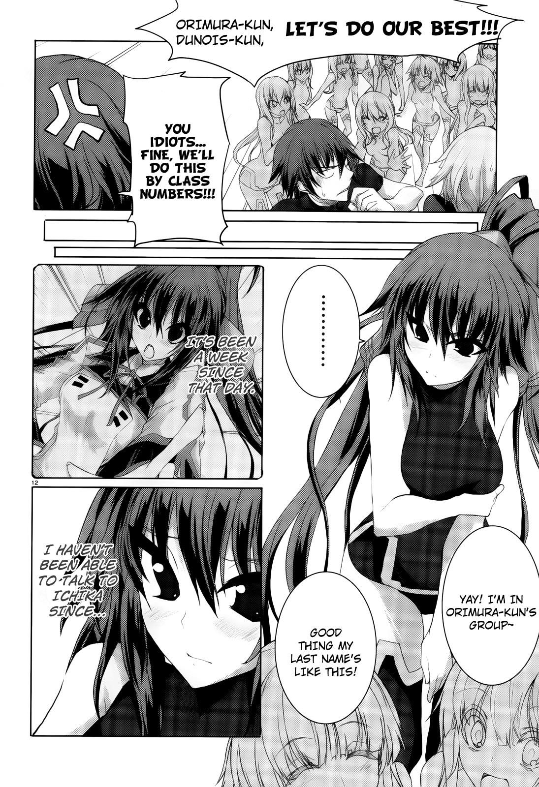 Page 12