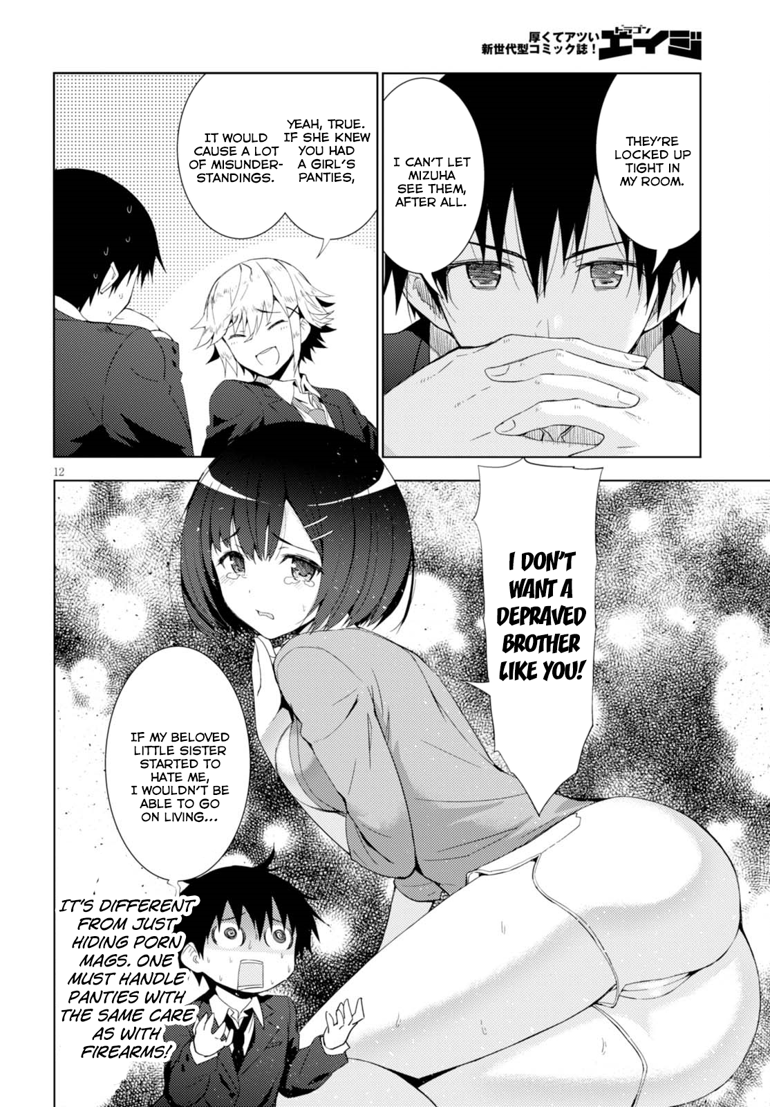 Page 12
