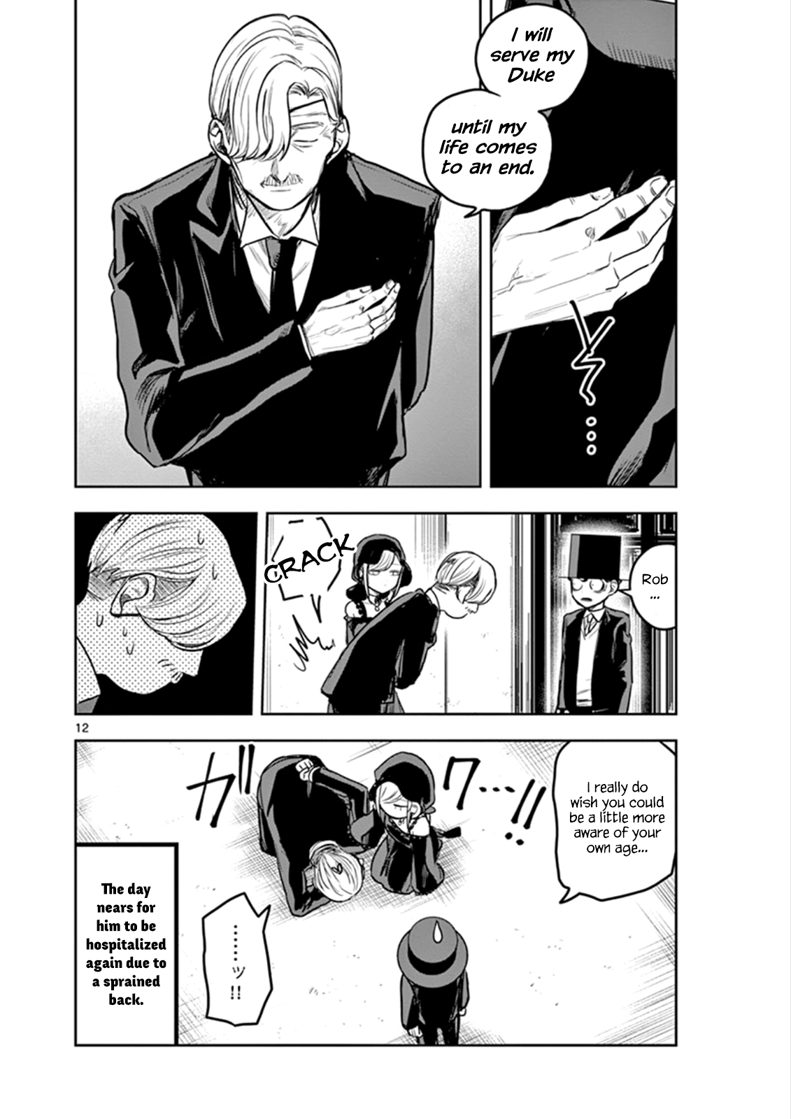 Page 12