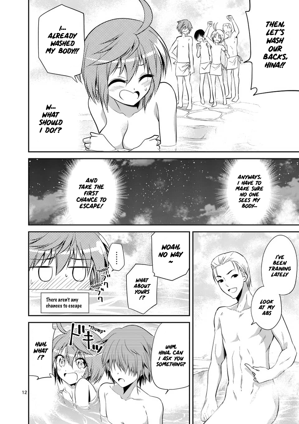 Page 12