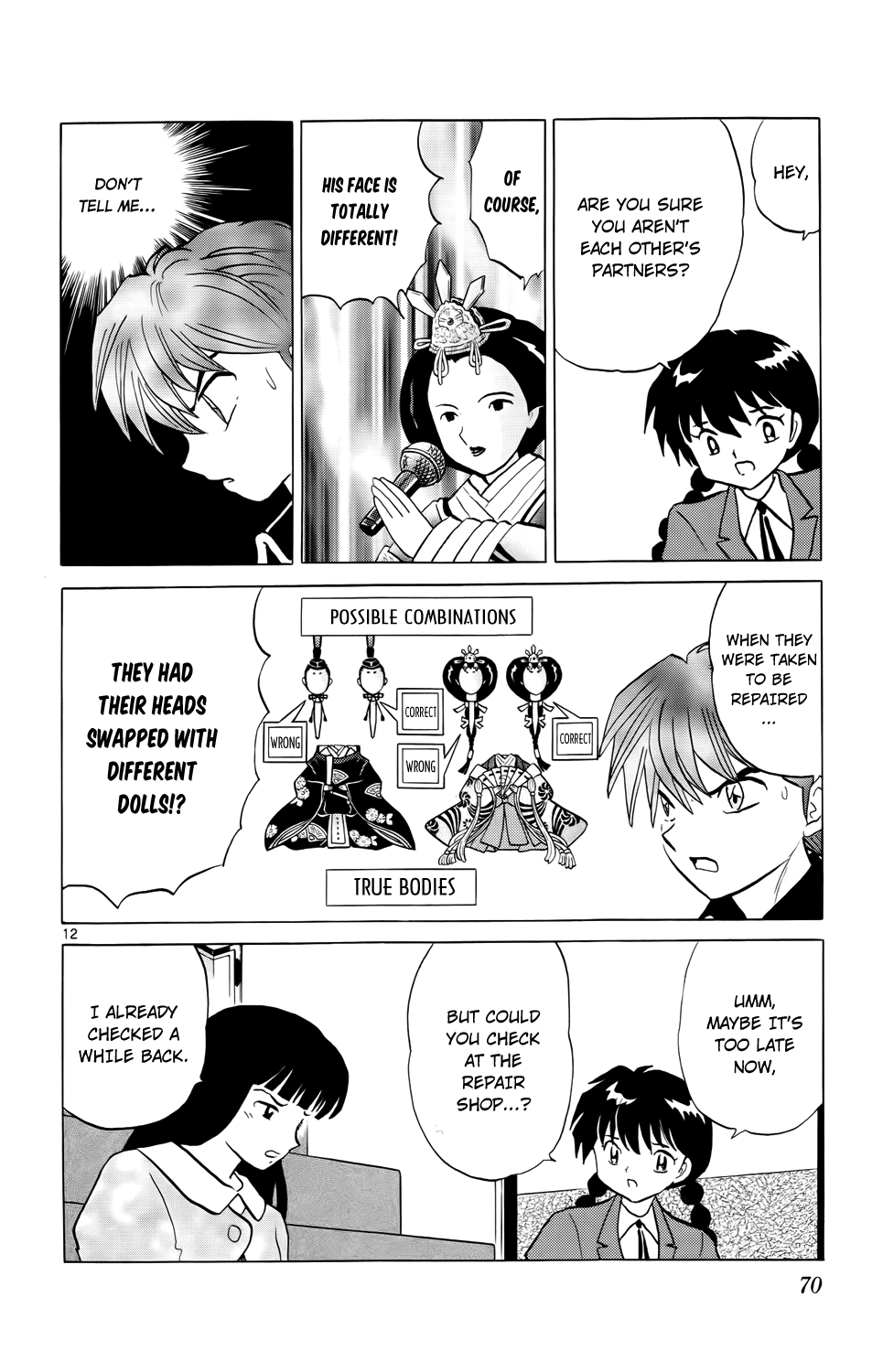 Page 12
