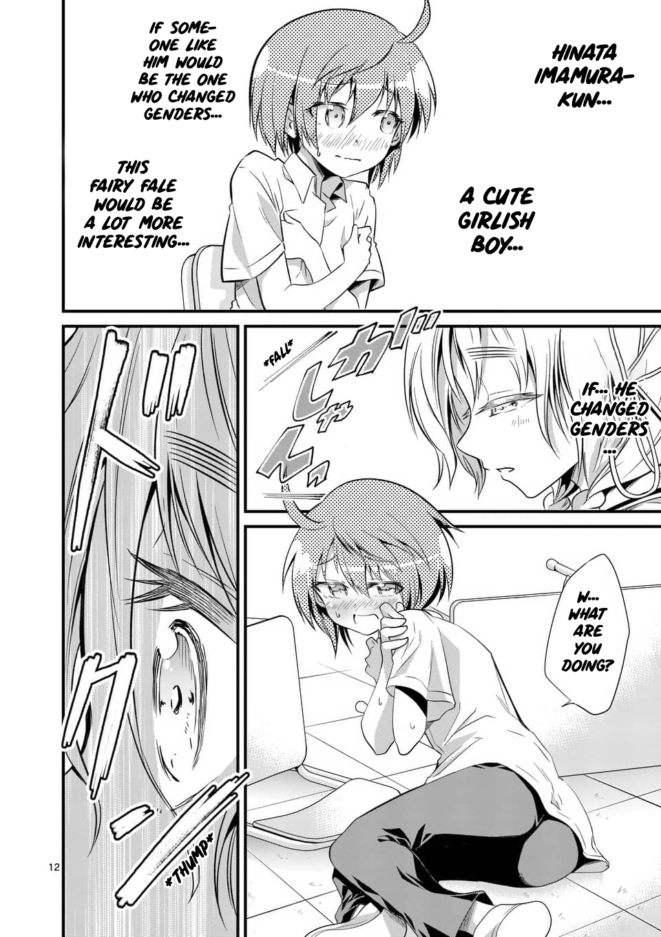 Page 12