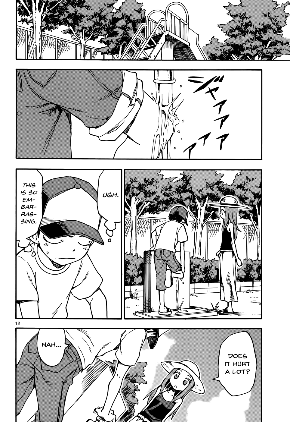 Page 12