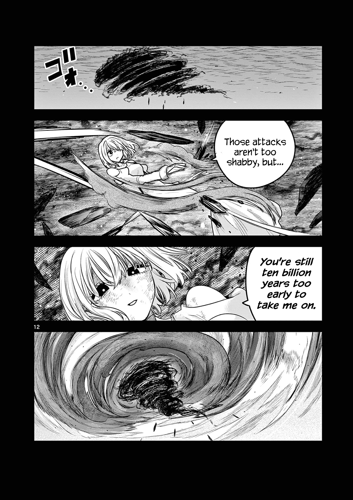 Page 12