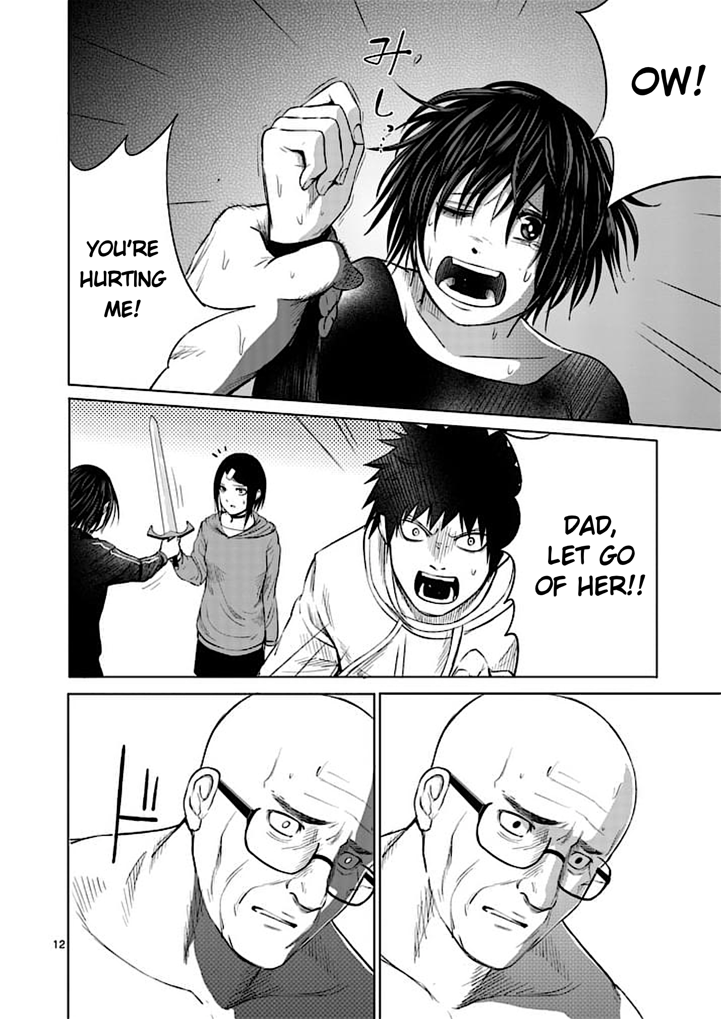Page 12