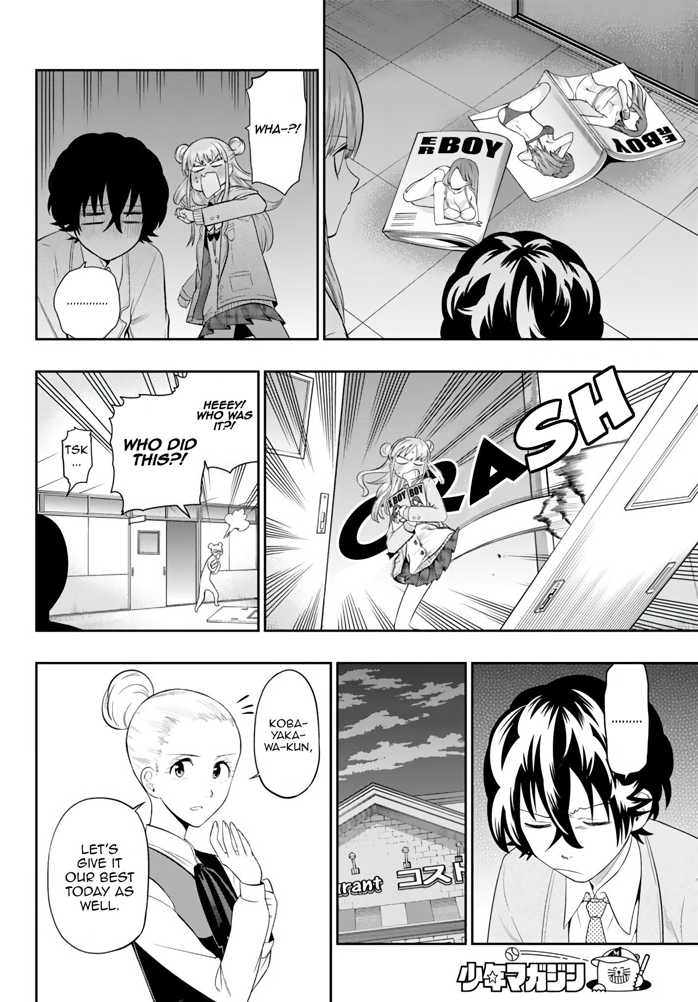 Page 12