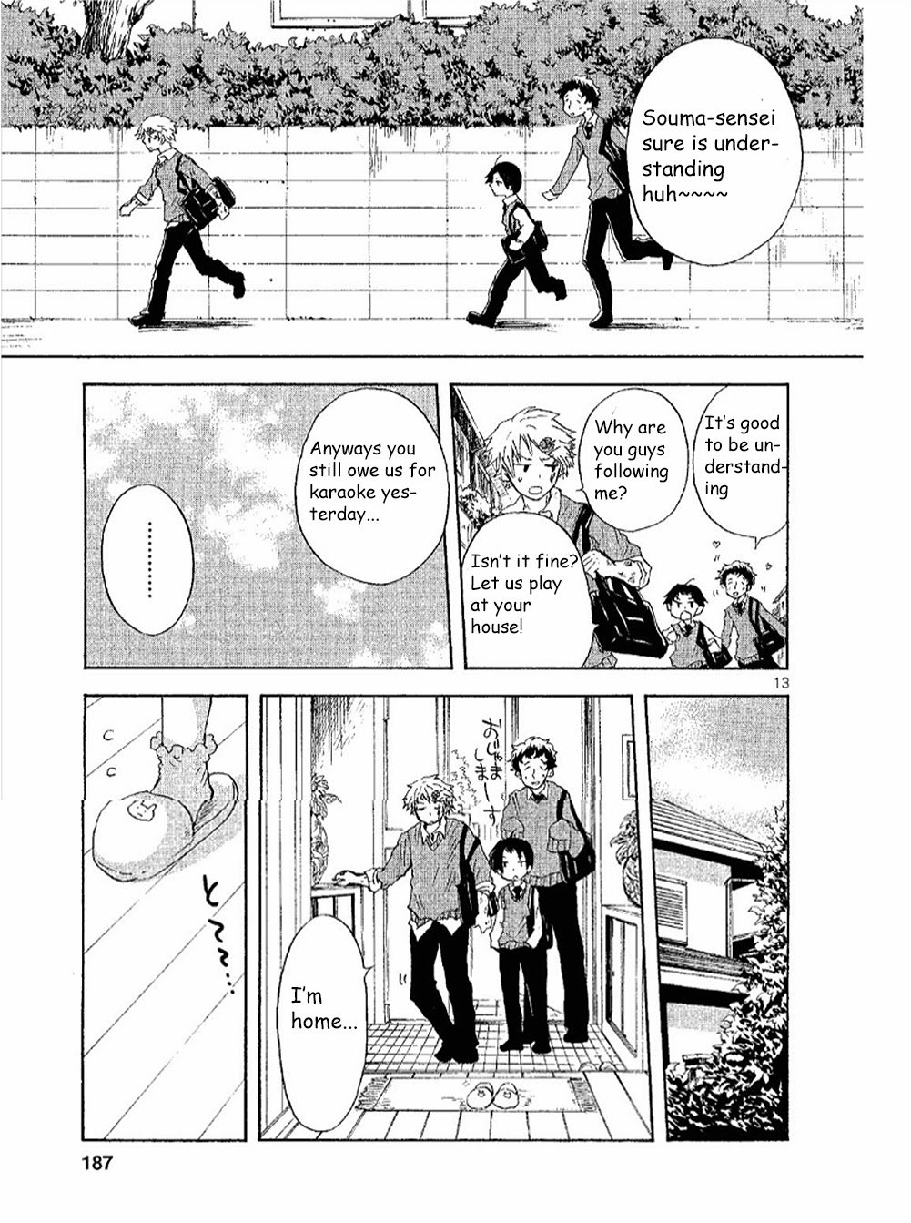 Page 13