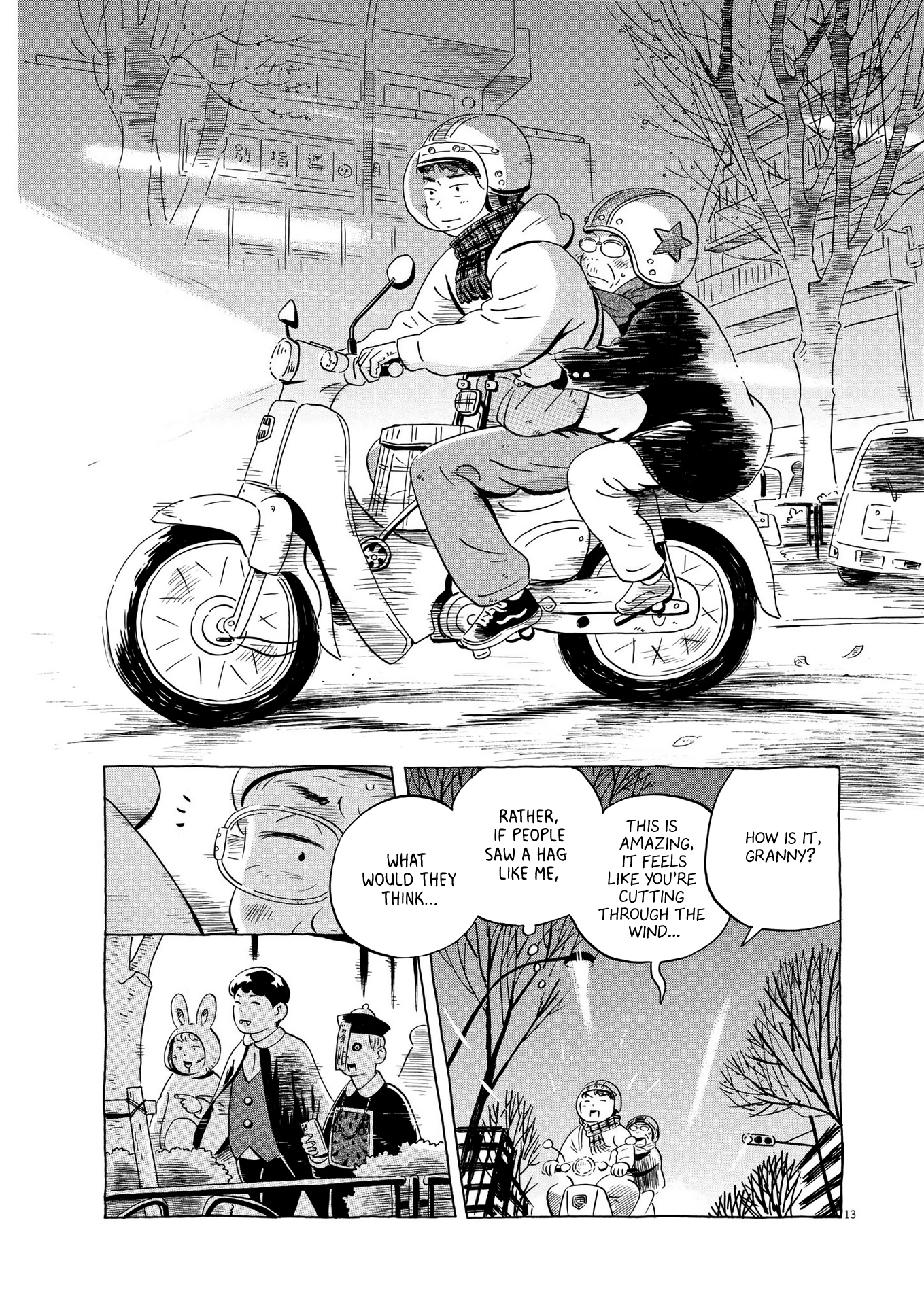 Page 13