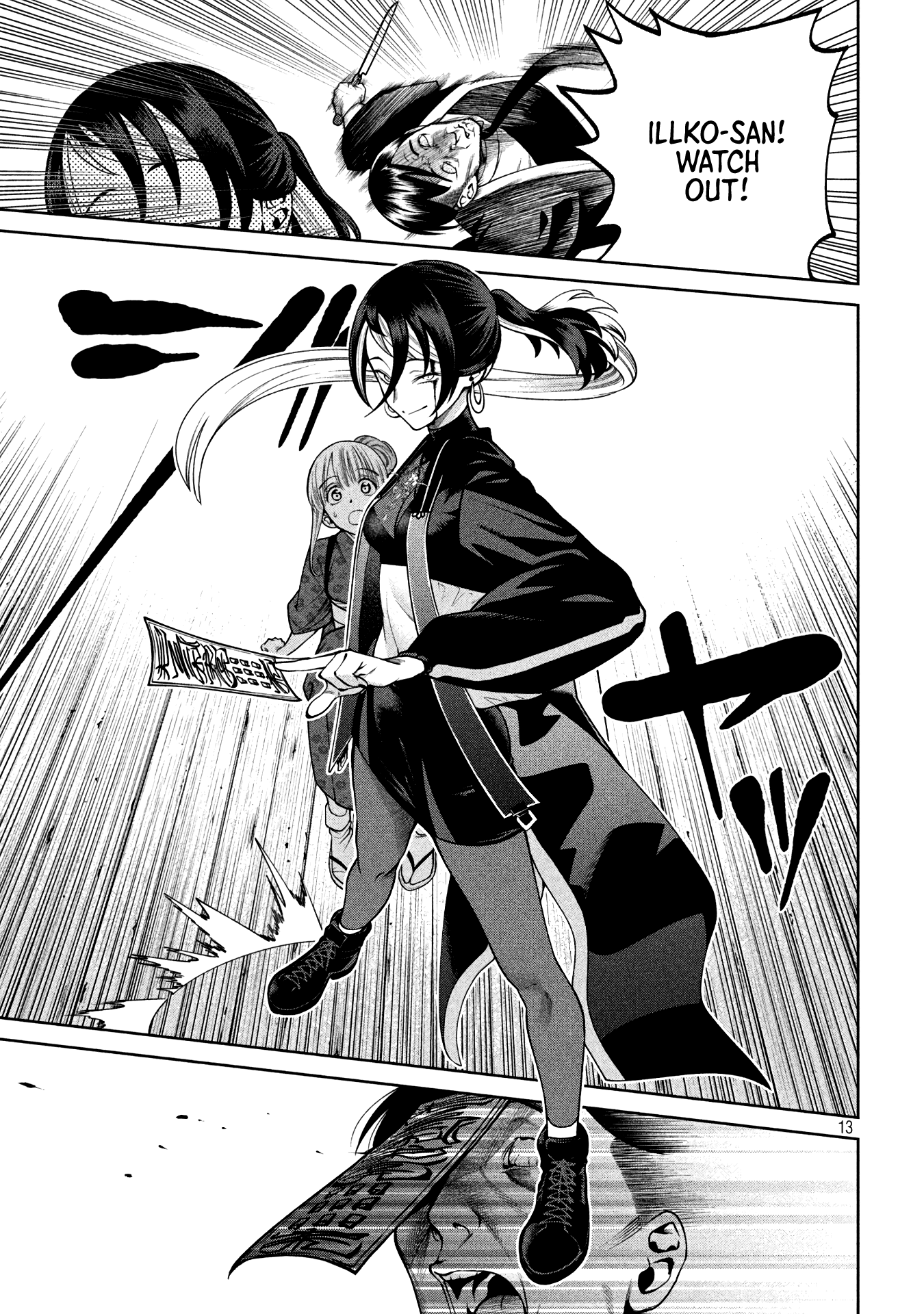 Page 13
