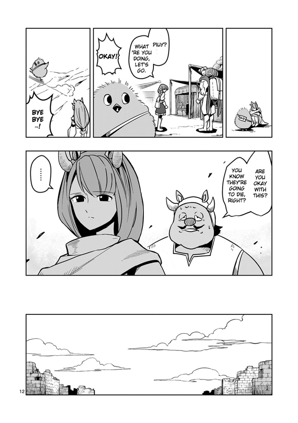 Page 12