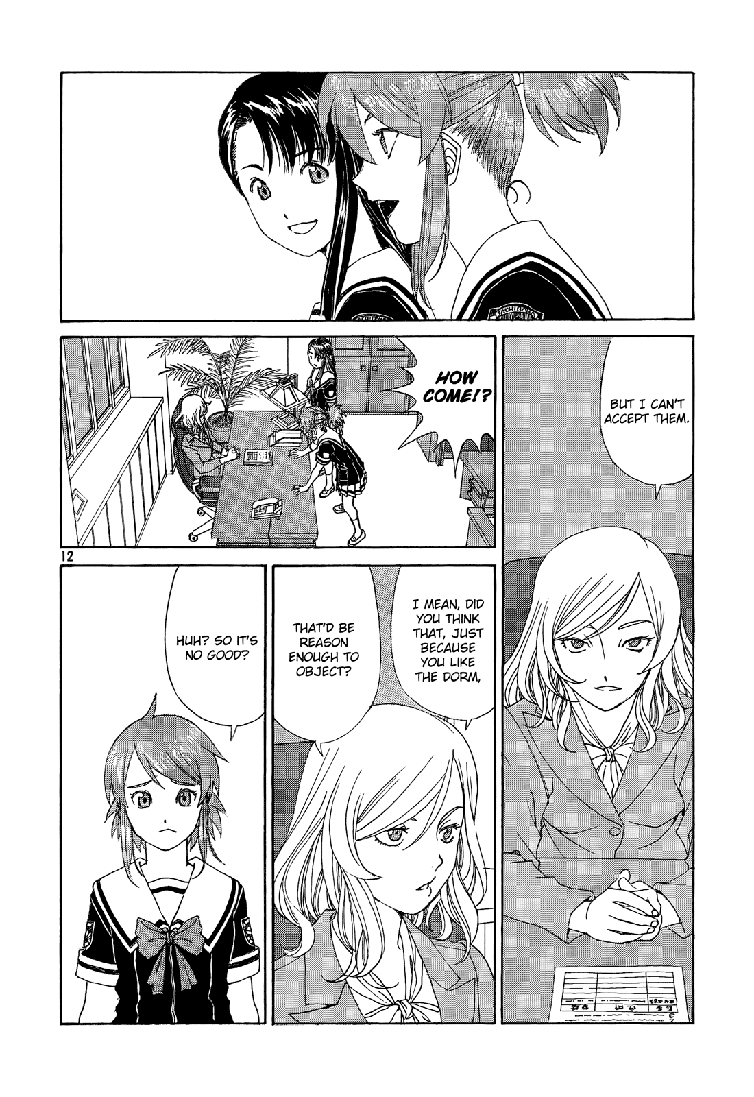 Page 12