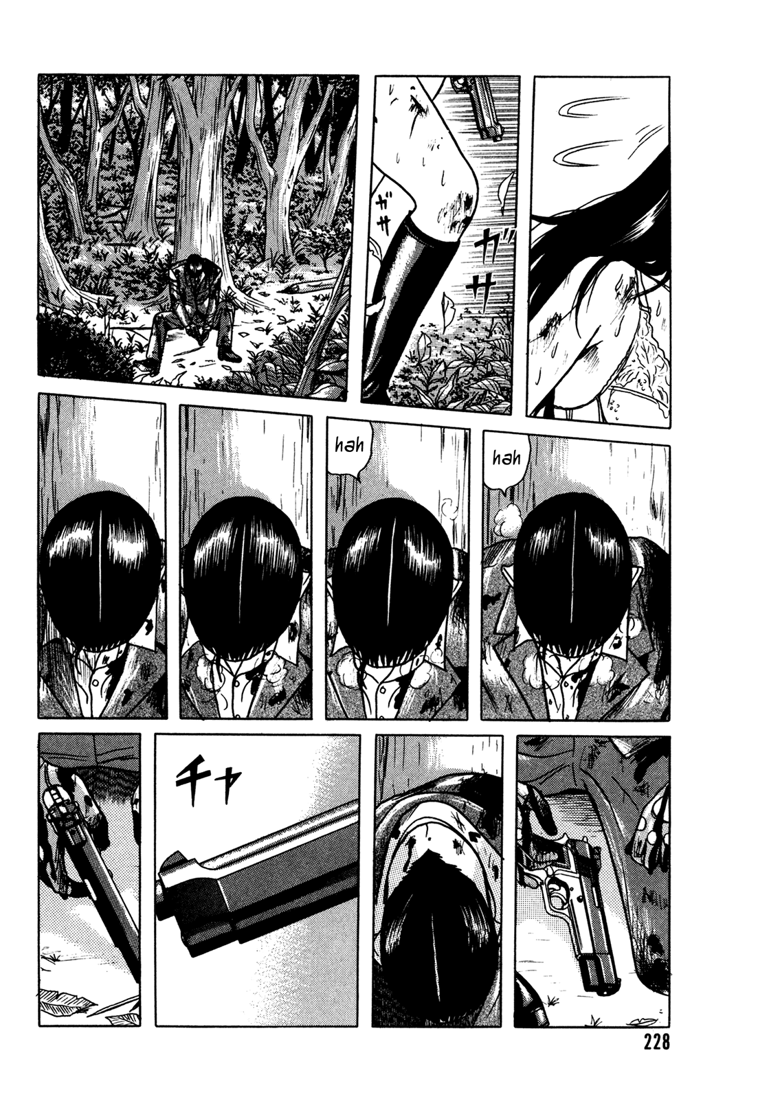 Page 120