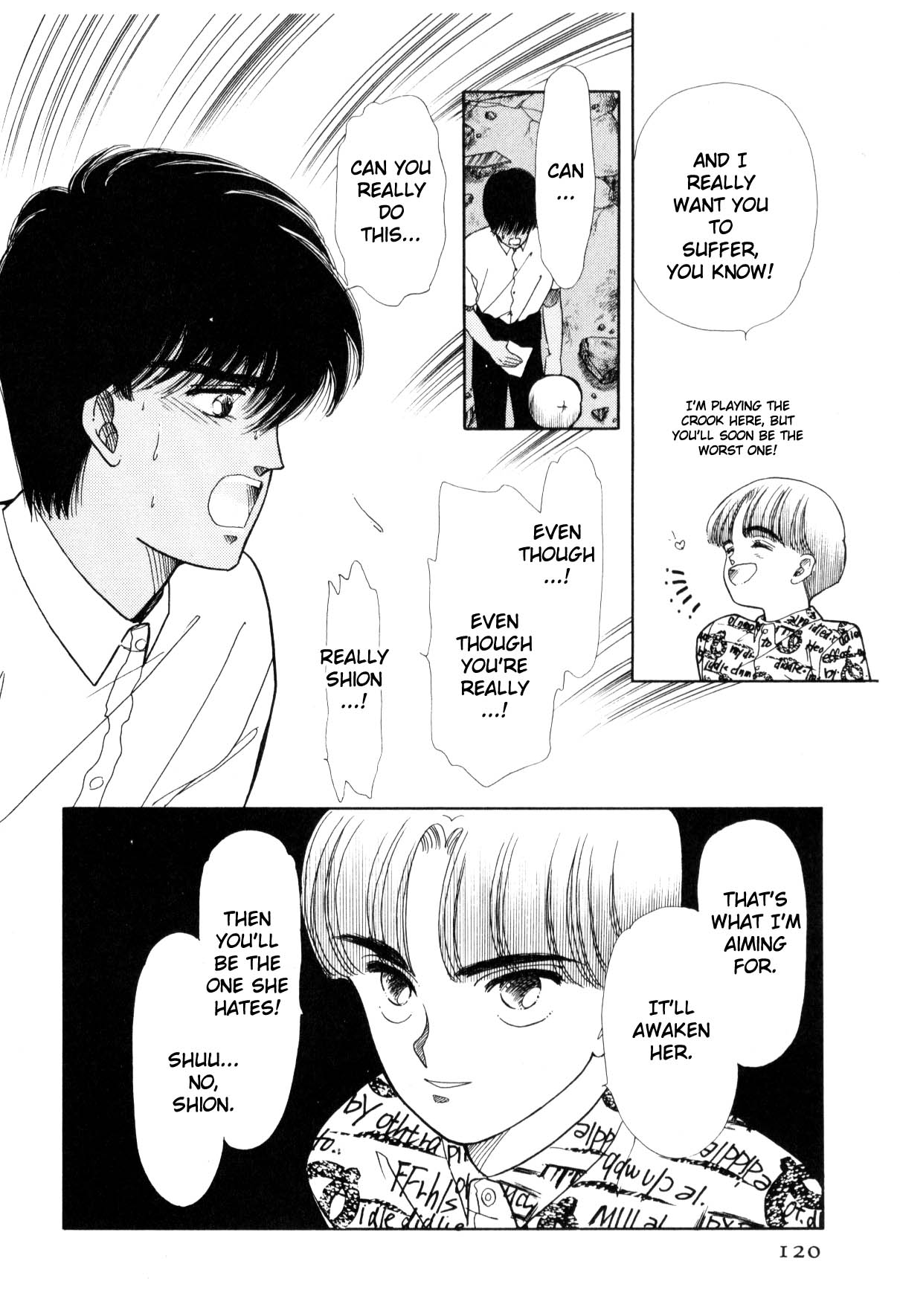 Page 120