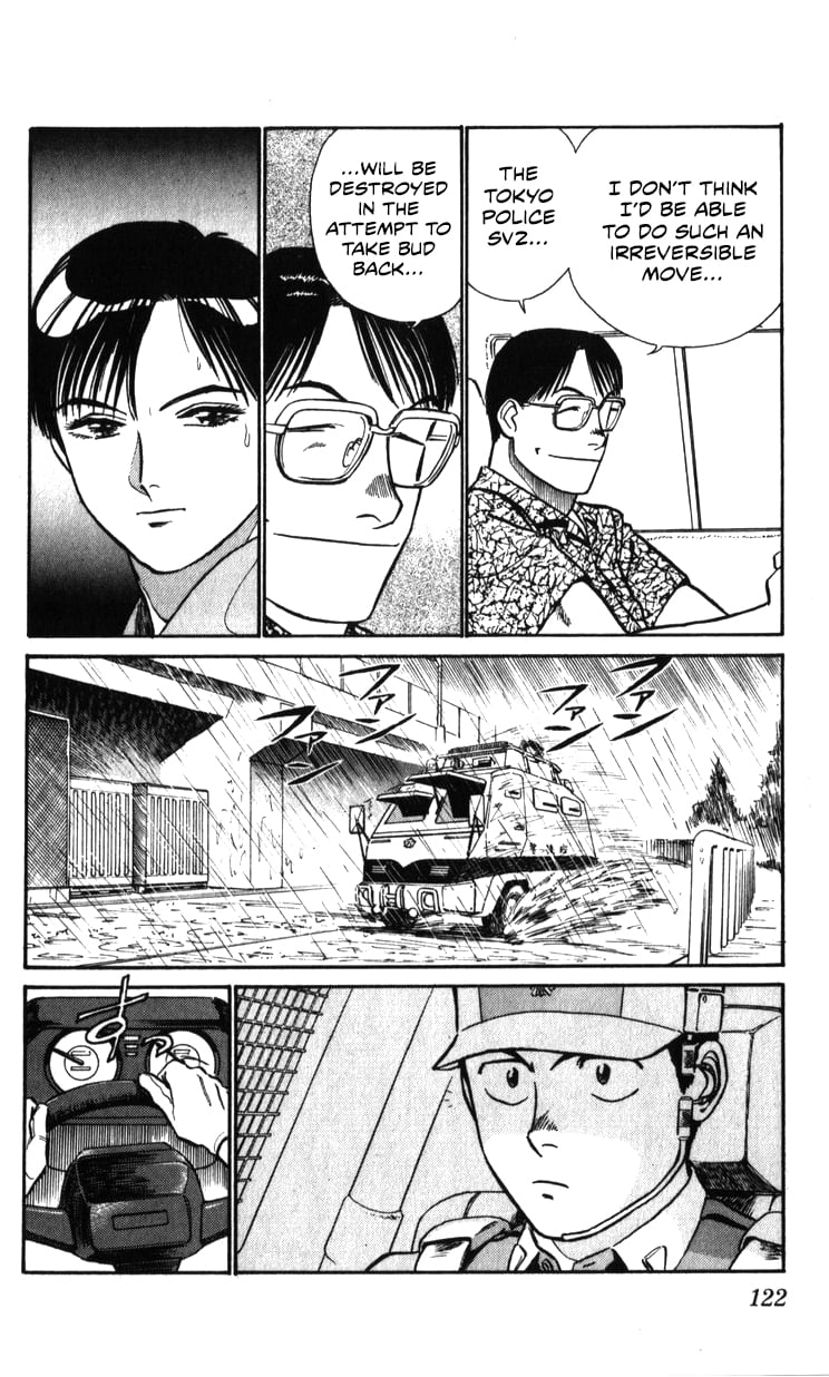 Page 121