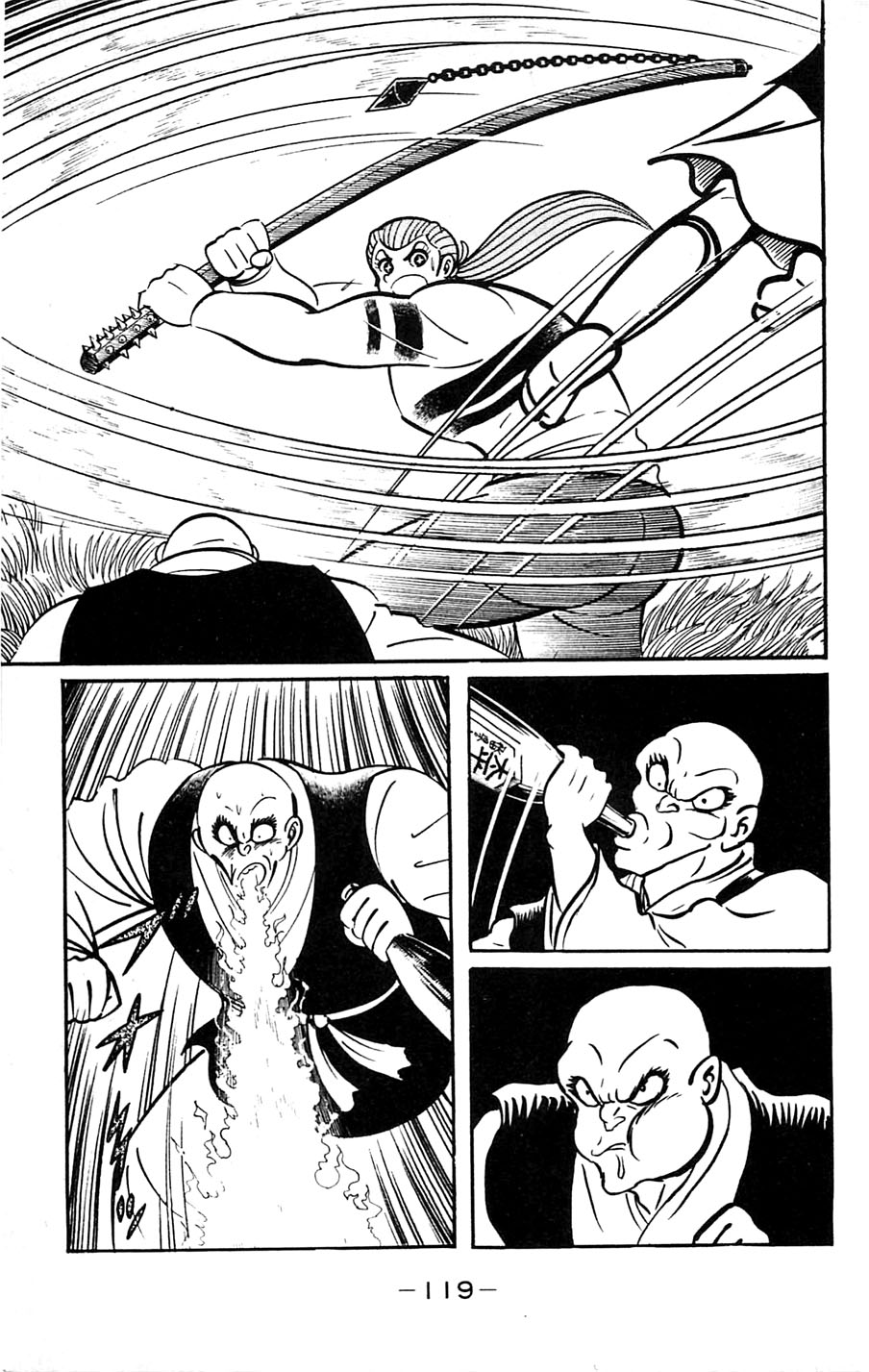 Page 120